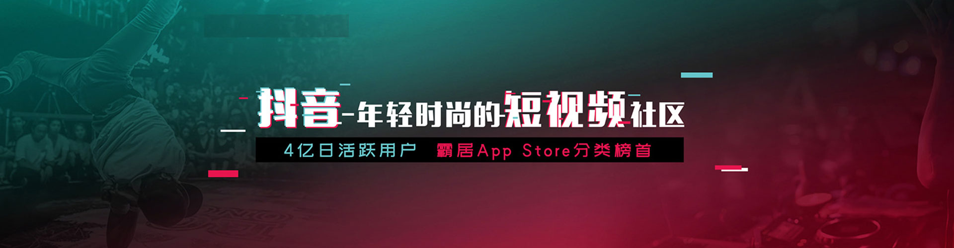 海晏百度竞价代理