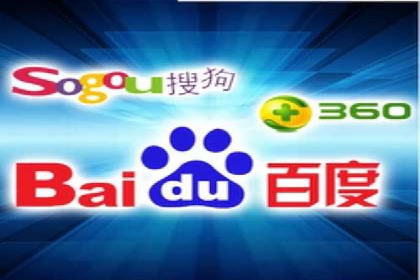 某SEM主管的广告创意与用户体验优化实践
