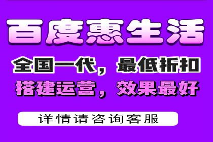 案例解读：如何实现百度推广转化率提升